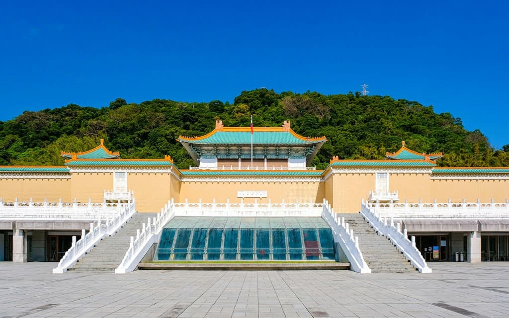 Taiwan National Palace Museum Tickets (Entry Ticket + Audio Guide)